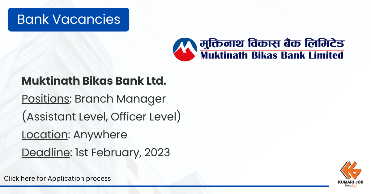 Muktinath Bikas Bank Limited